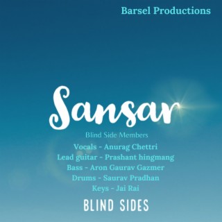 Sansar