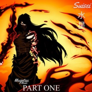 Suisei: Part One