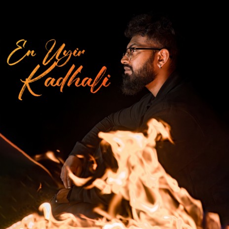 En Uyir Kadhali | Boomplay Music