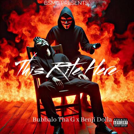 This Rite Here ft. Benji Dolla