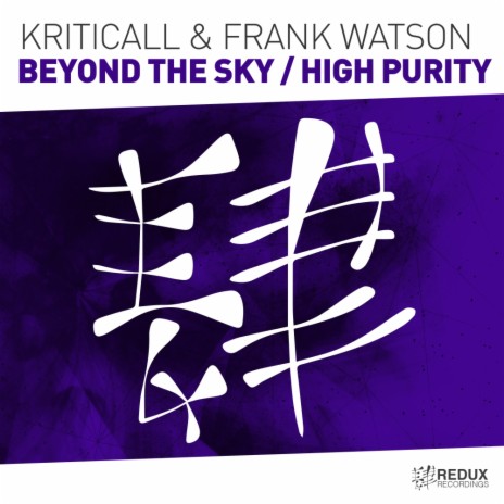 High Purity (Original Mix) ft. Frank Watson | Boomplay Music