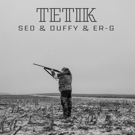 TETİK ft. Duffy & ERG | Boomplay Music