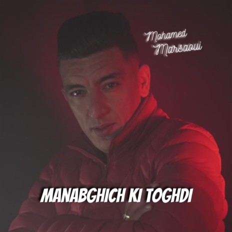 Manabghich Ki Toghdi | Boomplay Music