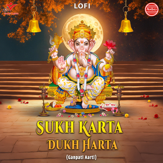 Sukh Karta Dukh Harta Ganpati Aarti-Lofi