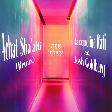 Achat Sha'alti (Remix) ft. Jacqueline Rafii | Boomplay Music