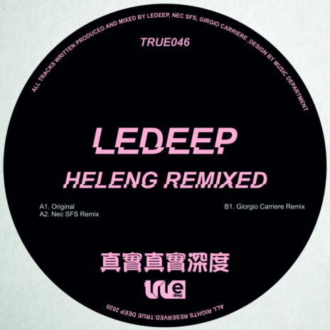 HelenG (Giorgio Carriere Remix)