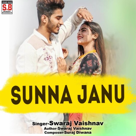 Sunna Janu | Boomplay Music