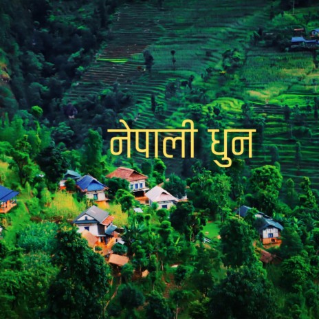 NEPALI HAPPY FOLK MELODY | Boomplay Music