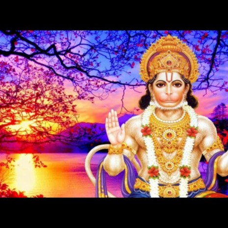 Balaji Bhajan | Boomplay Music