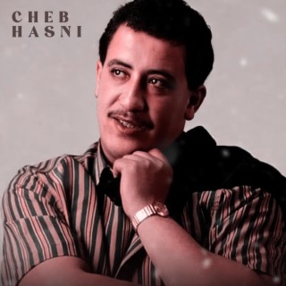 Les meilleures chansons de Cheb Hasni, Vol. 2