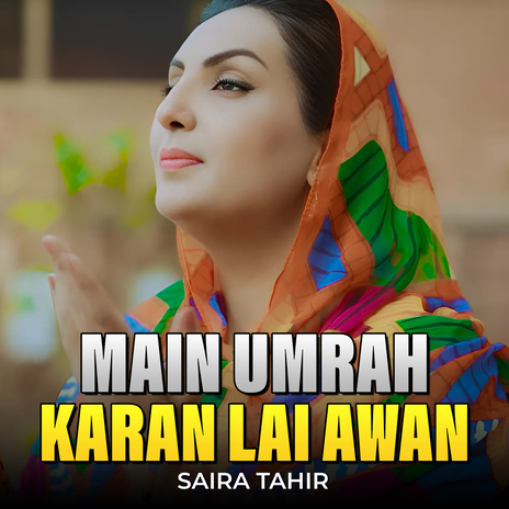 Main Umrah Karan Lai Awan | Boomplay Music