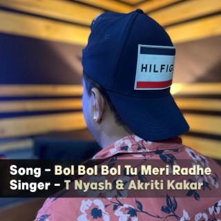 Bol Bol Bol Tu Meri Radhe