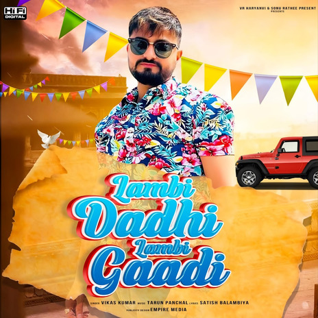 Lambi Dadhi Lambi Gaddi | Boomplay Music