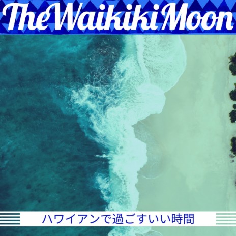 Okinawa Waves | Boomplay Music
