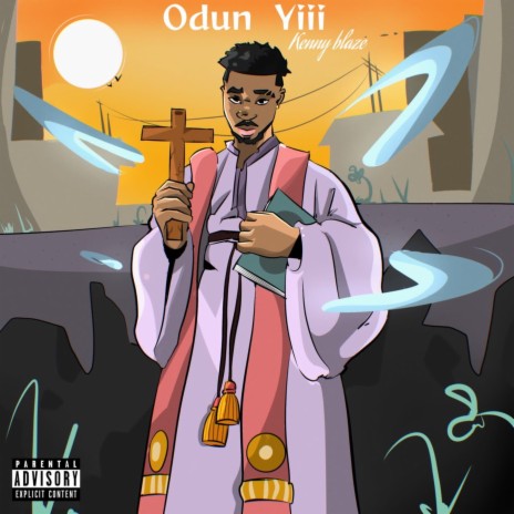 Odun Yii | Boomplay Music