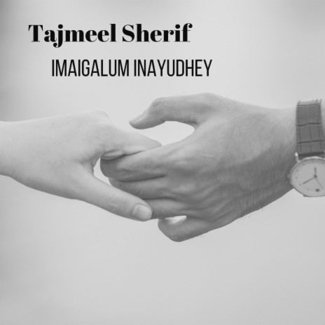 Imaigalum Inayudhey | Boomplay Music