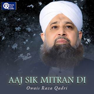 Aaj Sik Mitran Di