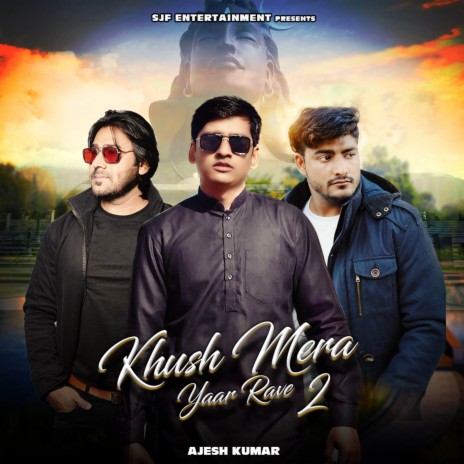 Khush Mera Yaar Rave 2 ft. Deepak Jangra & Sameer Jangra | Boomplay Music
