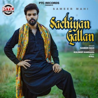 Sachiyan Gallan