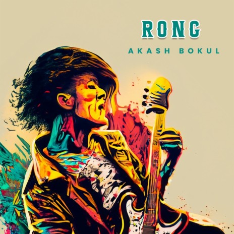 Rong | Boomplay Music