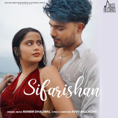 Sifarishan ft. Avvy Ballagan | Boomplay Music