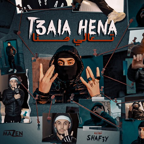 T3ala Hena | Boomplay Music