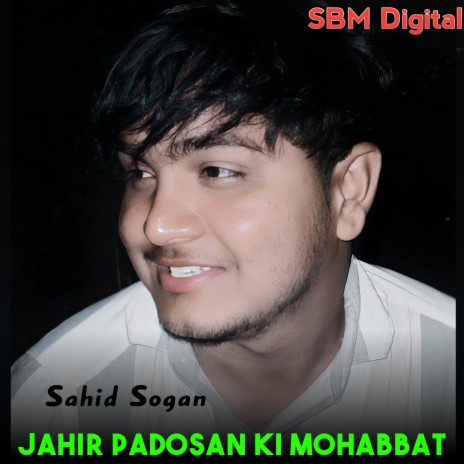 Jahir Padosan Ki Mohabbat | Boomplay Music