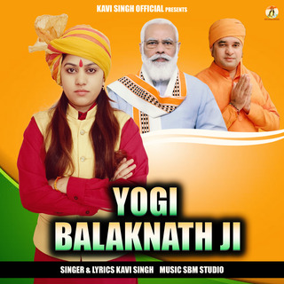 Yogi Balaknath Ji