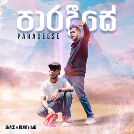 Paradeese ft. Hearty Kaiz | Boomplay Music