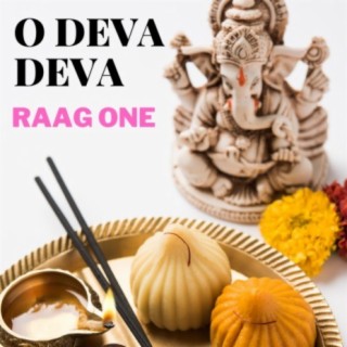 O Deva Deva