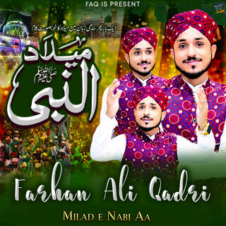 Milad e Nabi Aa