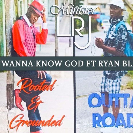 Wanna Know God | Boomplay Music