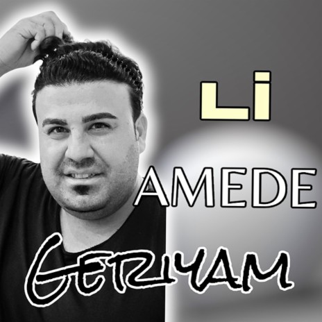 Li Amede Geriyam | Boomplay Music