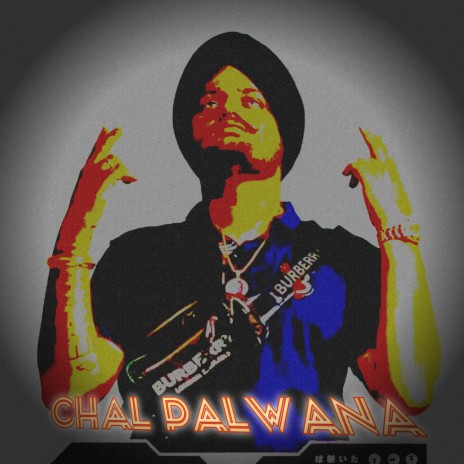 CHAL PALWANA ft. Gur Saab | Boomplay Music