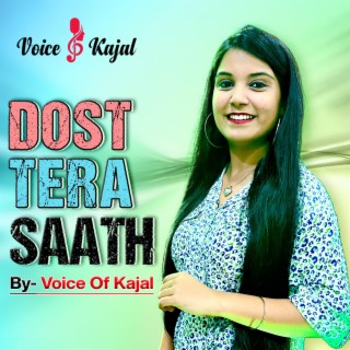 Dost Tera Saath