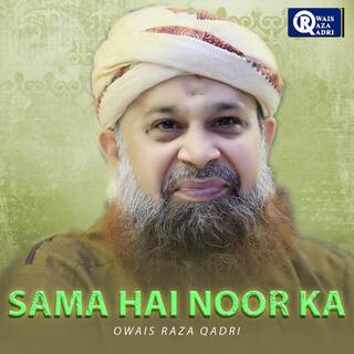 Sama Hai Noor Ka