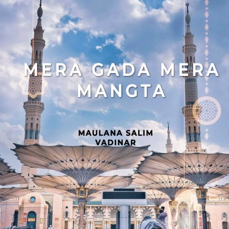 Mera Gada Mera Mangta | Boomplay Music