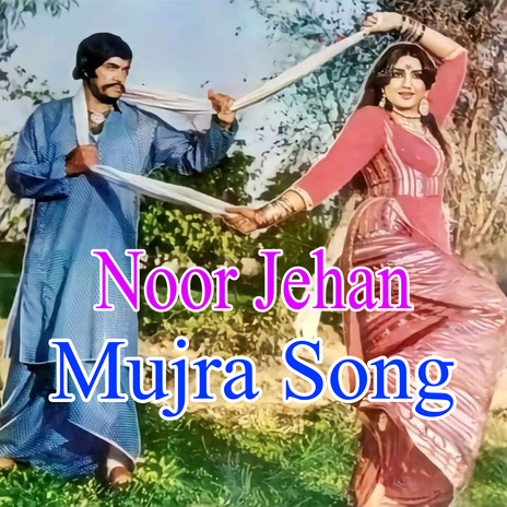 Fursat Milay Bula Leya Kar | Boomplay Music