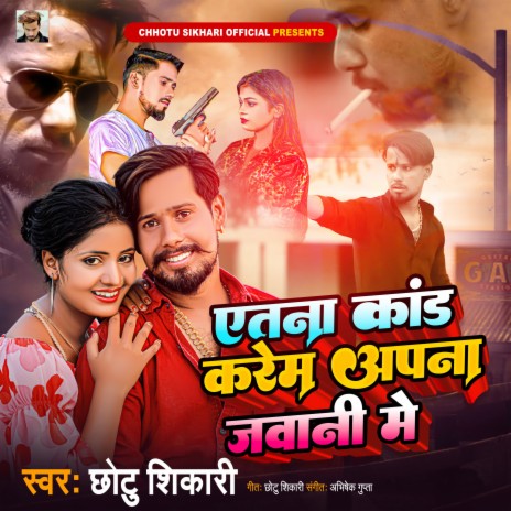 Etna Kand Krem Apna Jawani Me | Boomplay Music