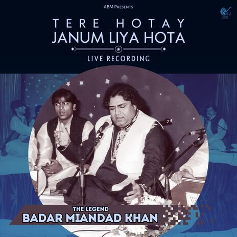 Tere Hotay Main Mar Gya Hota | Boomplay Music