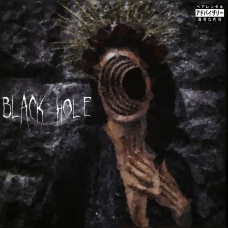 Black Hole ft. Slide, Pain, Jbrix & J. Beat