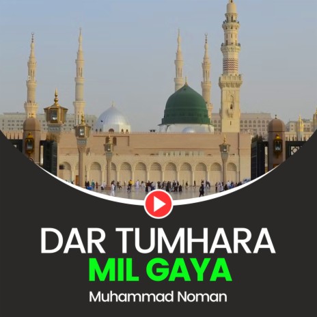 Dar Tumhara Mil Gaya | Boomplay Music