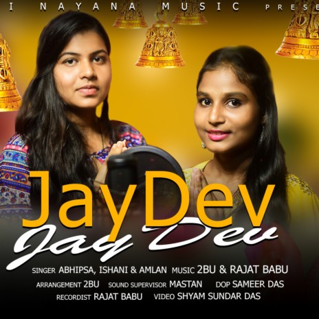 JAY DEV JAY DEV | Boomplay Music