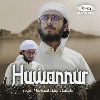 Huwannur