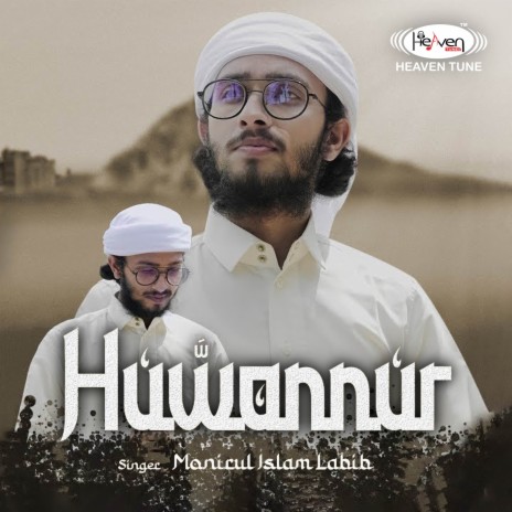 Huwannur | Boomplay Music