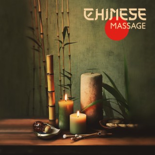 Chinese Massage - Guzheng Music: Spa Ambiance 中国按摩音乐