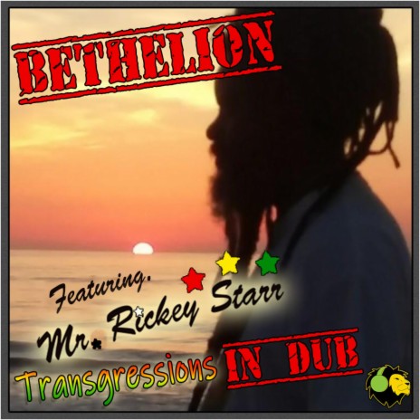 Wicked One (DUB REMIX) ft. Mr. Rickey Starr & Seedfromatree | Boomplay Music