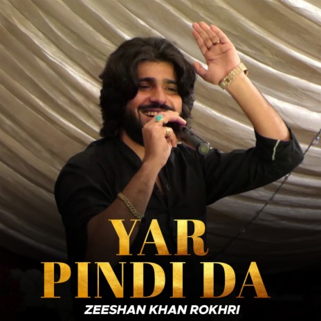 Yaa Ali Madad | Boomplay Music