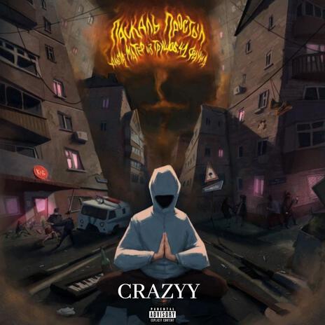 CRAZYY | Boomplay Music