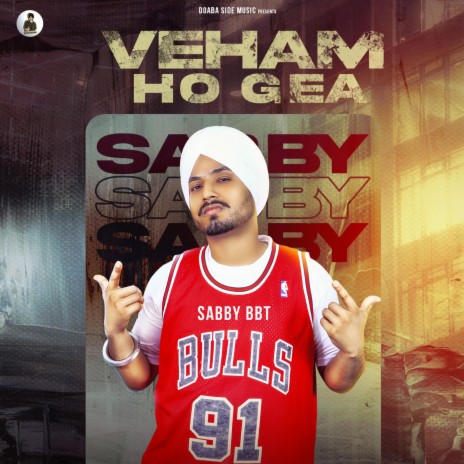 Veham Ho Gea | Boomplay Music